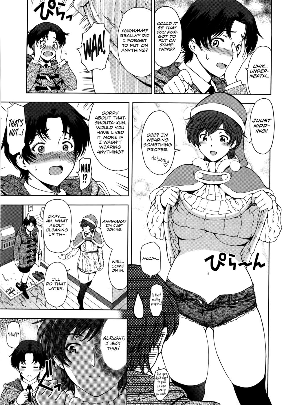 Hentai Manga Comic-A Sensual Christmas Eve-Read-3
